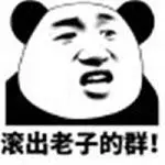 game solitaire offline Qin Dewei menginstruksikan: Tuan Feng, Anda harus menyimpannya